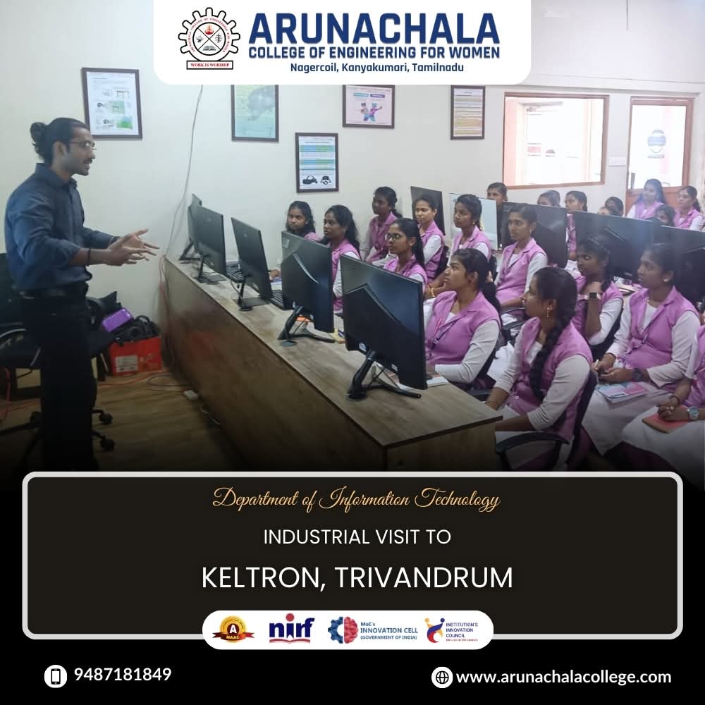 Dept Of IT Industrial Visit